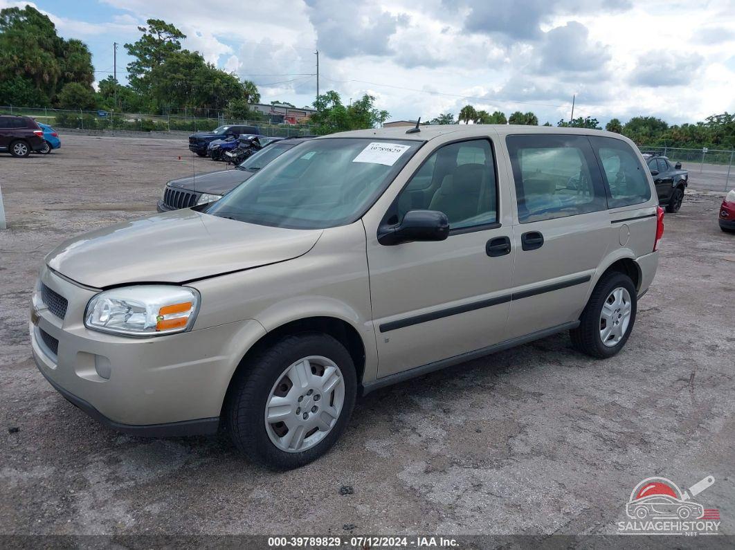 1GNDU23117D108949 2007 CHEVROLET UPLANDER photo no. 2