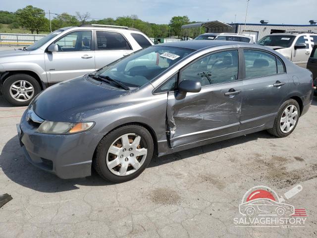 19XFA1F59BE048865 2011 HONDA CIVIC photo no. 1