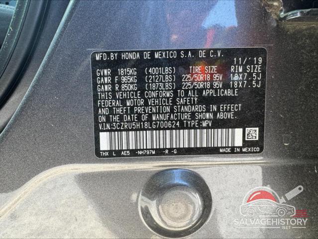 3CZRU5H18LG700624 2020 HONDA HR-V photo no. 12