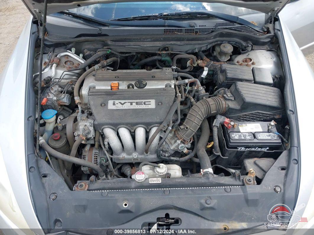 1HGCM56157A065317 2007 HONDA ACCORD photo no. 10