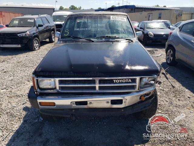 JT4RN67D7H5072350 1987 TOYOTA ALL OTHER photo no. 5