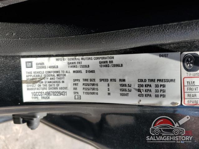 1GCCS149678229431 2007 CHEVROLET COLORADO photo no. 12