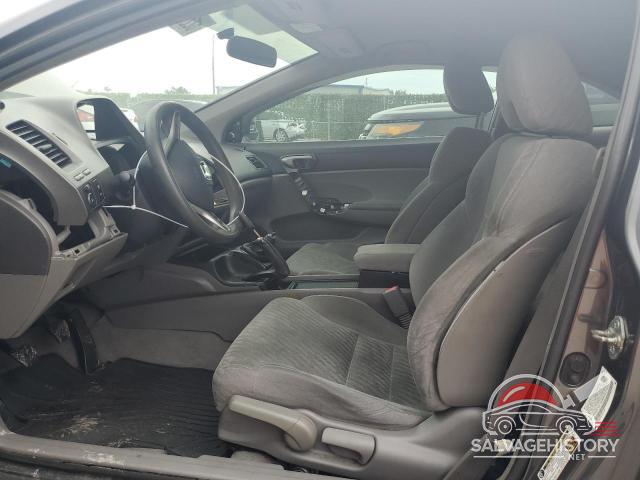 2HGFG11689H515451 2009 HONDA CIVIC photo no. 7