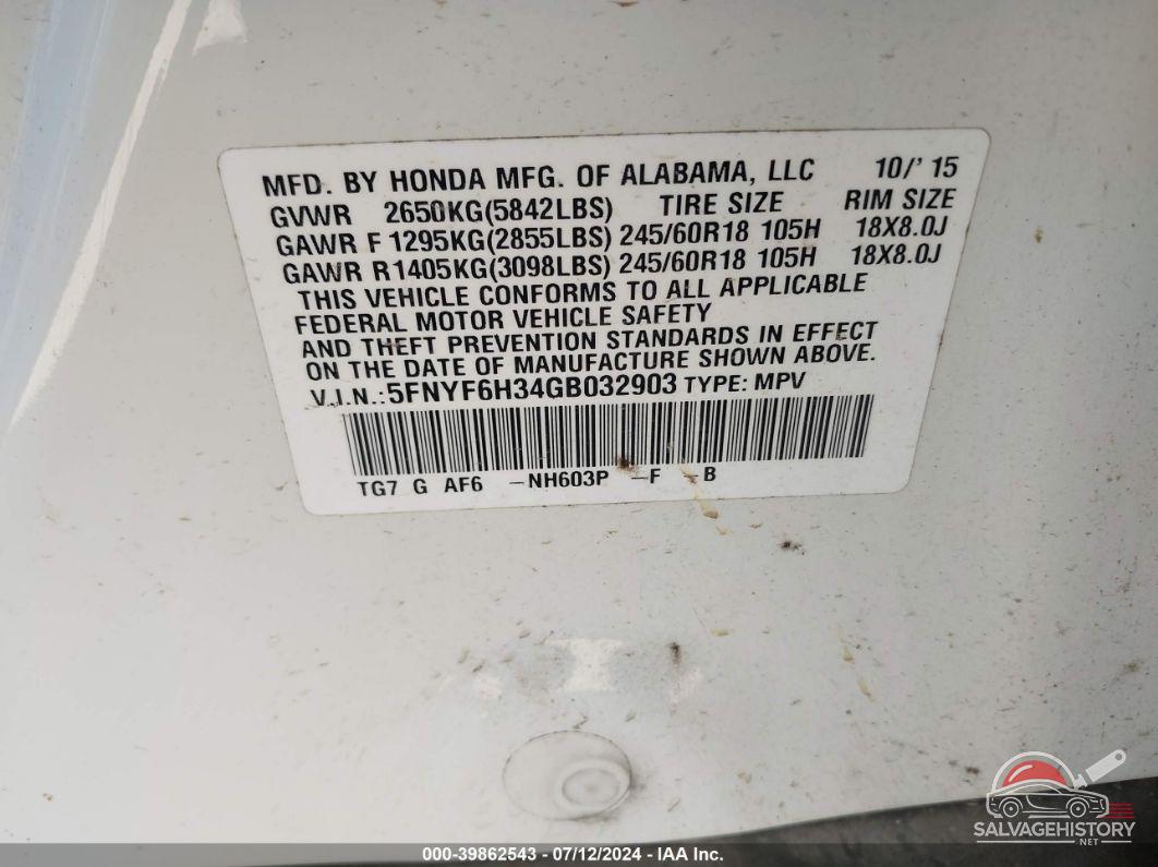 5FNYF6H34GB032903 2016 HONDA PILOT photo no. 9