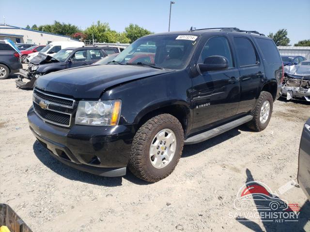 1GNFK230X9J125324 2009 CHEVROLET TAHOE photo no. 7