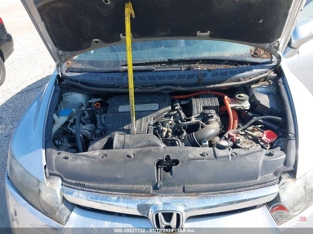 JHMFA36267S010787 2007 HONDA CIVIC HYBRID photo no. 10