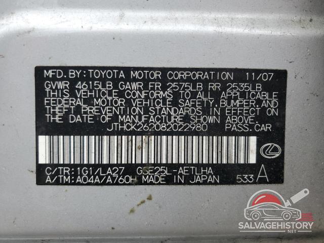 JTHCK262082022980 2008 LEXUS IS photo no. 12