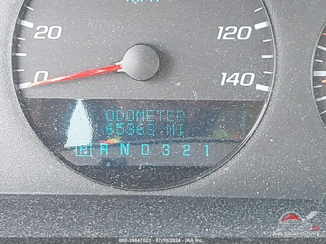 2G1WB58K679382938 2007 CHEVROLET IMPALA photo no. 7