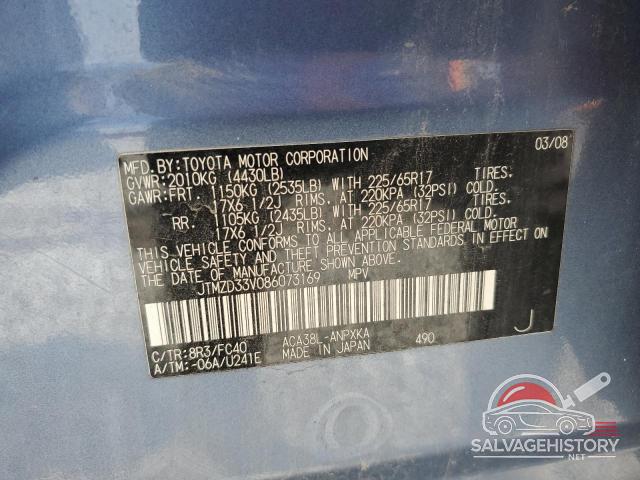 JTMZD33V086073169 2008 TOYOTA RAV4 photo no. 13