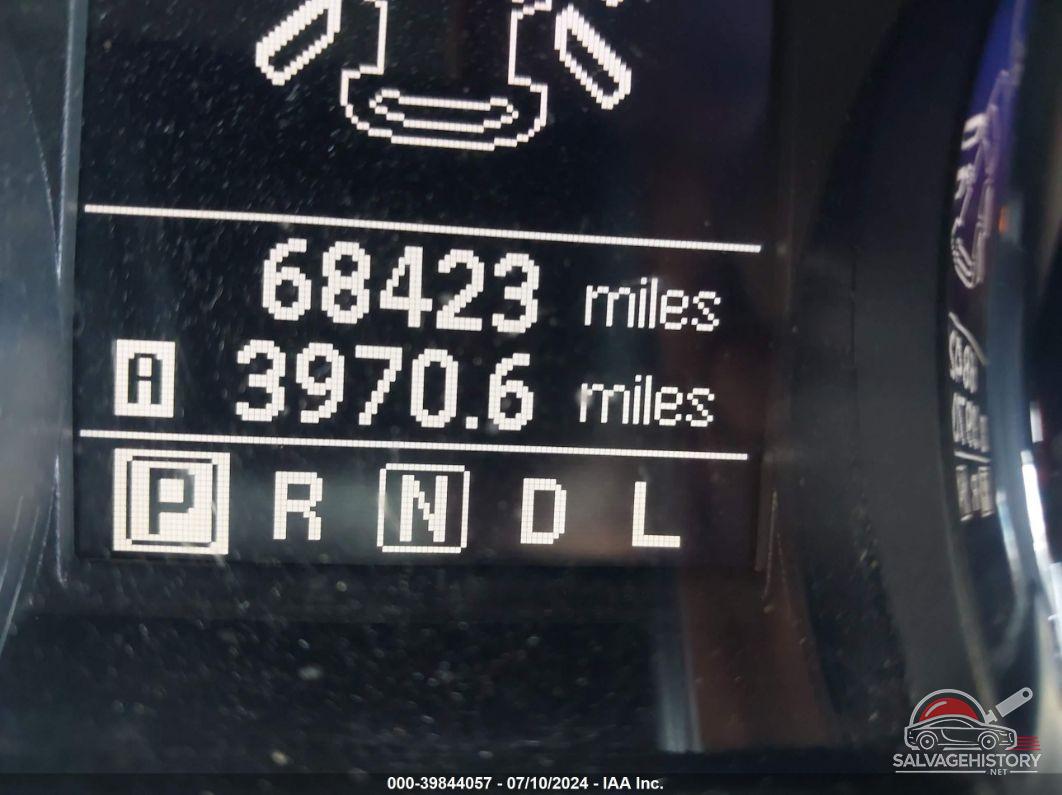 JN8AS5MT9CW299137 2012 NISSAN ROGUE photo no. 7