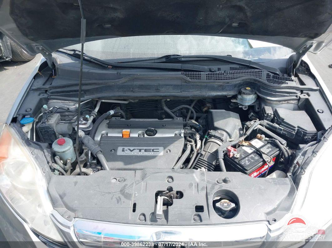 JHLRE48747C048517 2007 HONDA CR-V photo no. 10