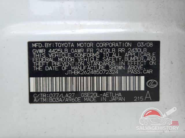 JTHBK262485072324 2008 LEXUS IS photo no. 12