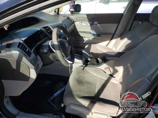 2HGFB2F81CH329899 2012 HONDA CIVIC photo no. 7