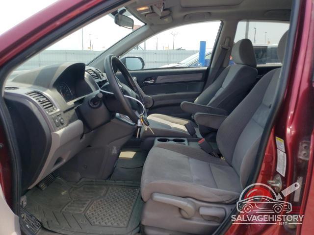 5J6RE485X9L054461 2009 HONDA CRV photo no. 7