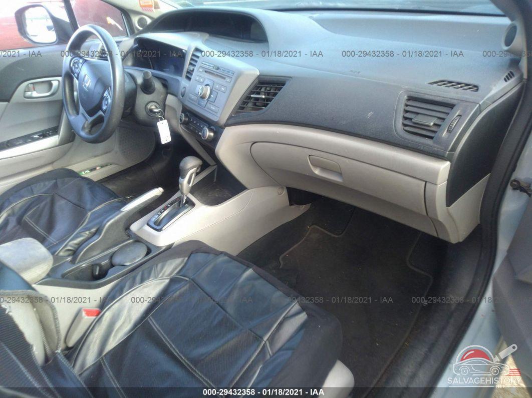 2HGFG3B59CH534406 2012 HONDA CIVIC CPE photo no. 5