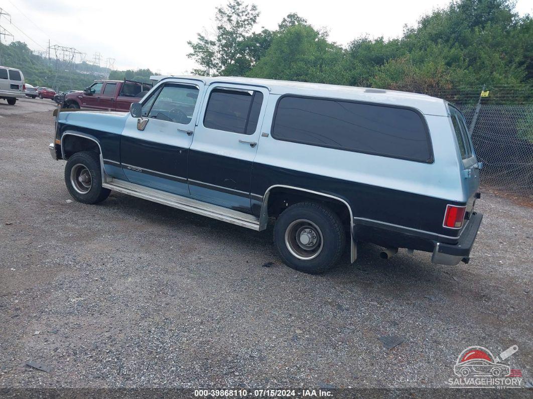 1GNEV16K7MF143110 1991 CHEVROLET SUBURBAN photo no. 3
