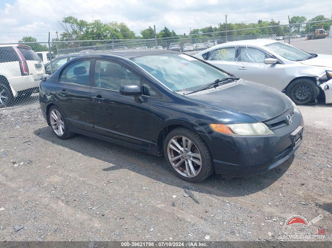 2HGFA55588H712290 2008 HONDA CIVIC photo no. 4