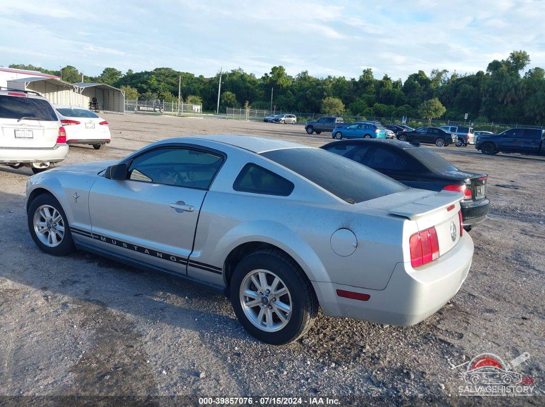 1ZVFT80NX75263991 2007 FORD MUSTANG photo no. 3