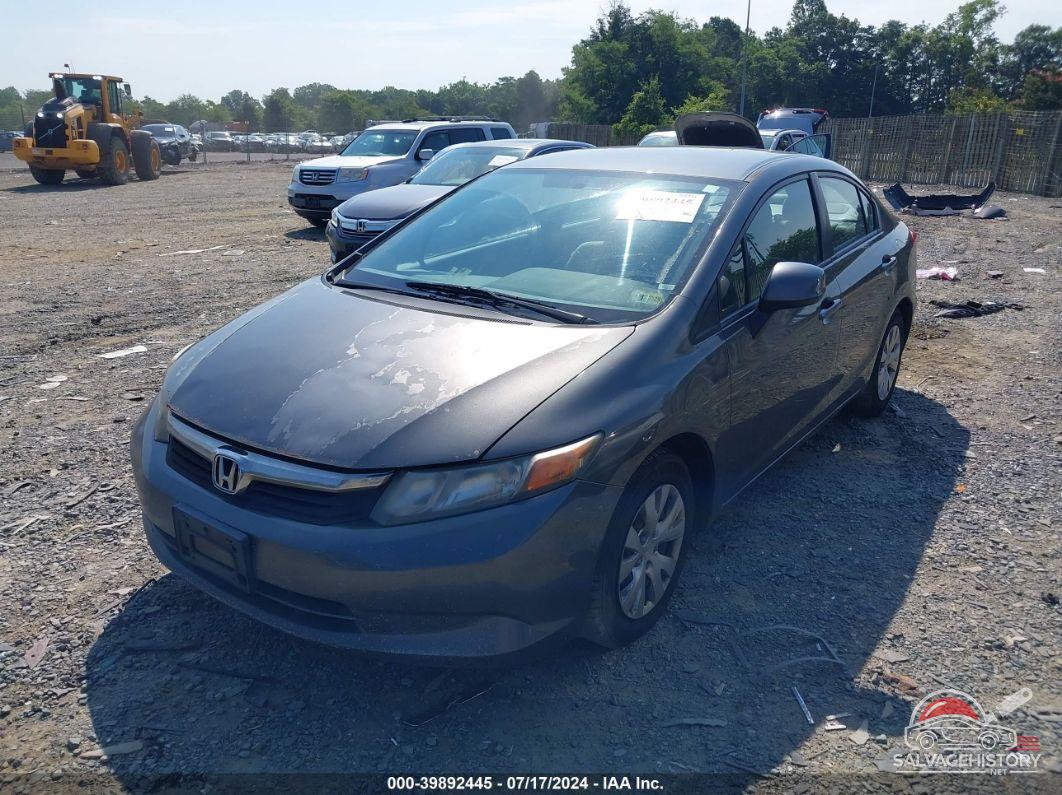 19XFB2F54CE367689 2012 HONDA CIVIC photo no. 6