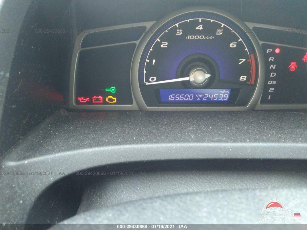 1HGFA16836L104470 2006 HONDA CIVIC SDN photo no. 7