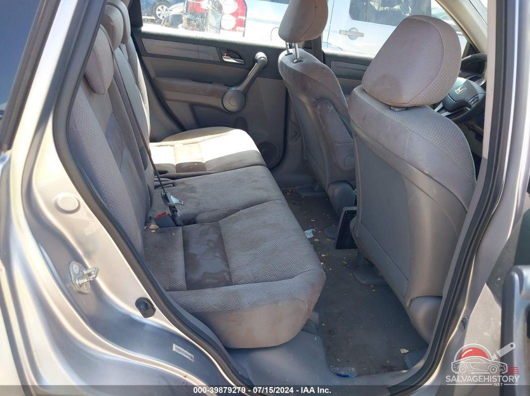 JHLRE48388C006415 2008 HONDA CR-V photo no. 8