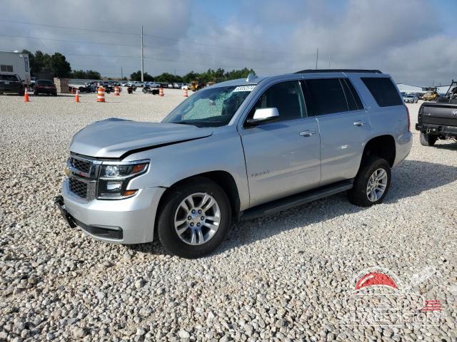 1GNSKBKC4LR154885 2020 CHEVROLET TAHOE photo no. 6