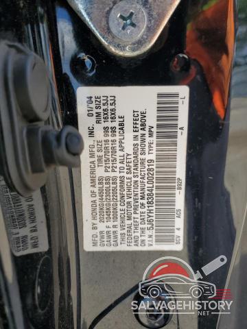 5J6YH18384L002819 2004 HONDA ELEMENT photo no. 13