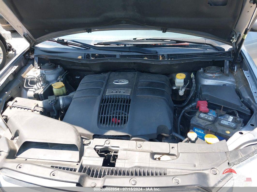 4S4WX98D584419012 2008 SUBARU TRIBECA photo no. 10