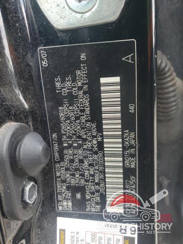 JTEBU17R178100090 2007 TOYOTA 4RUNNER photo no. 13