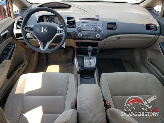 2HGFA16509H332627 2009 HONDA CIVIC photo no. 8