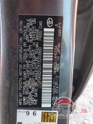 JTDKB20U373203880 2007 TOYOTA PRIUS photo no. 13