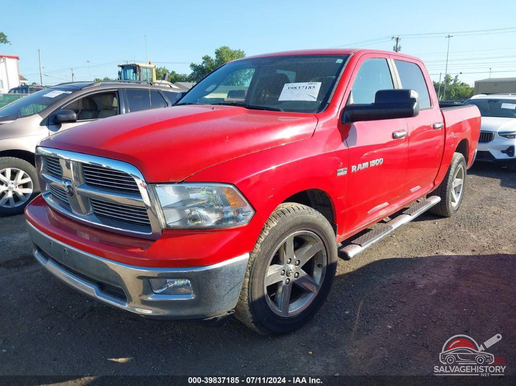 1C6RD7LT1CS256903 2012 DODGE RAM 1500 photo no. 2