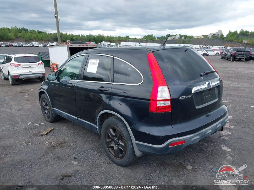 JHLRE48537C062486 2007 HONDA CR-V photo no. 3