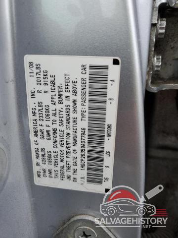 1HGCP26359A077946 2009 HONDA ACCORD photo no. 12