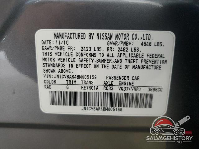 JN1CV6AR4BM405159 2011 INFINITI G37 photo no. 12
