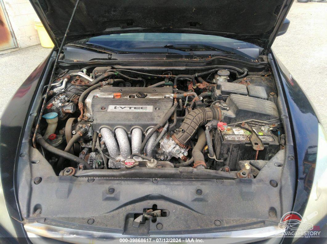 1HGCM56857A090912 2007 HONDA ACCORD photo no. 10