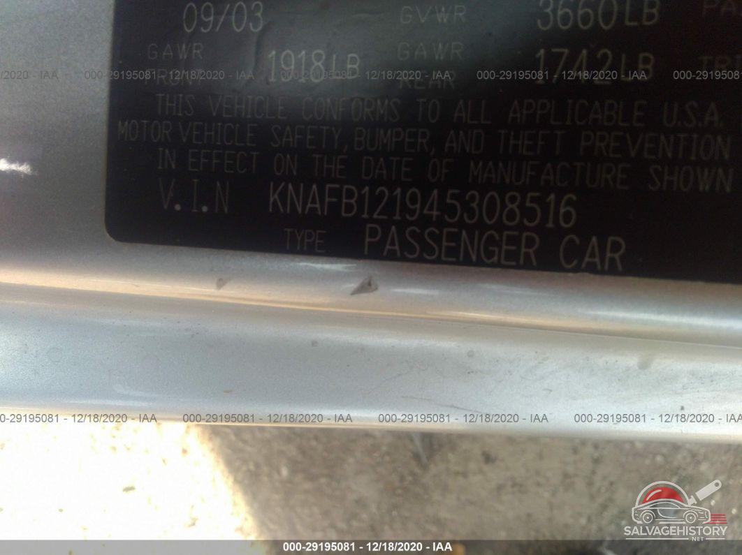 KNAFB121945308516 2004 KIA SPECTRA photo no. 9