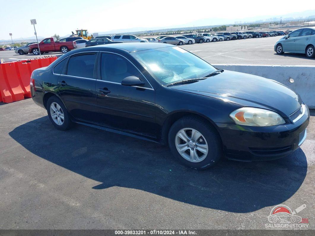 2G1WF5E37C1248515 2012 CHEVROLET IMPALA photo no. 5