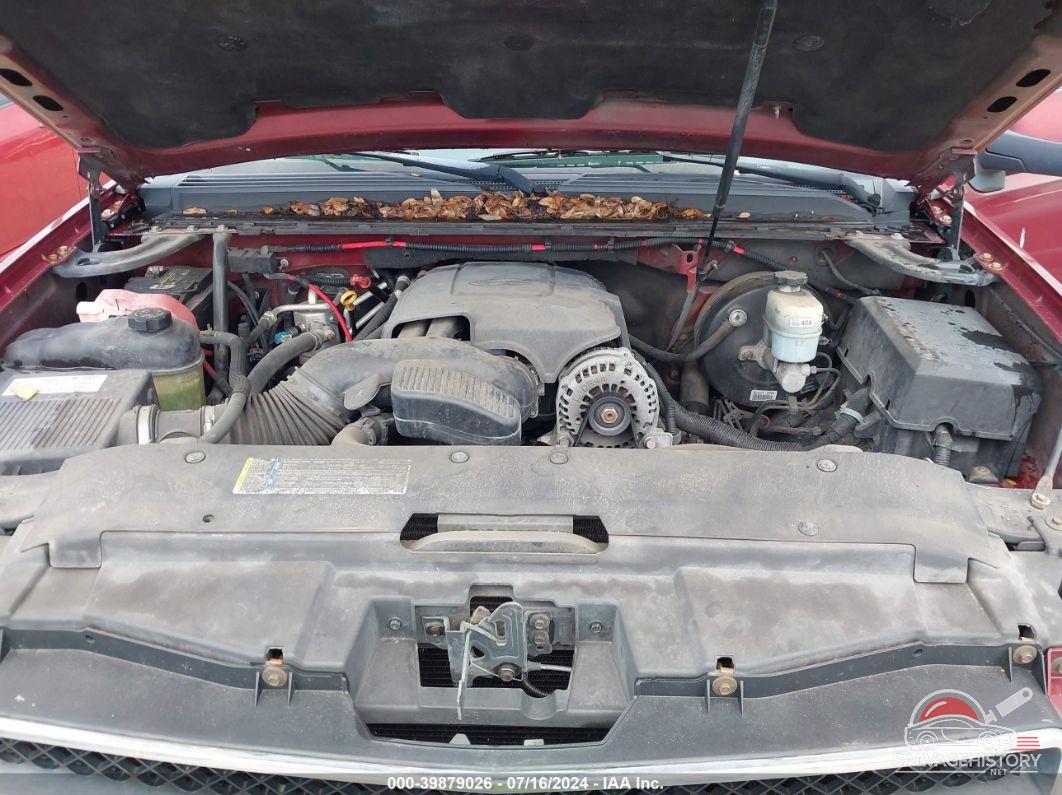 3GNFC16078G210480 2008 CHEVROLET SUBURBAN 1500 photo no. 10