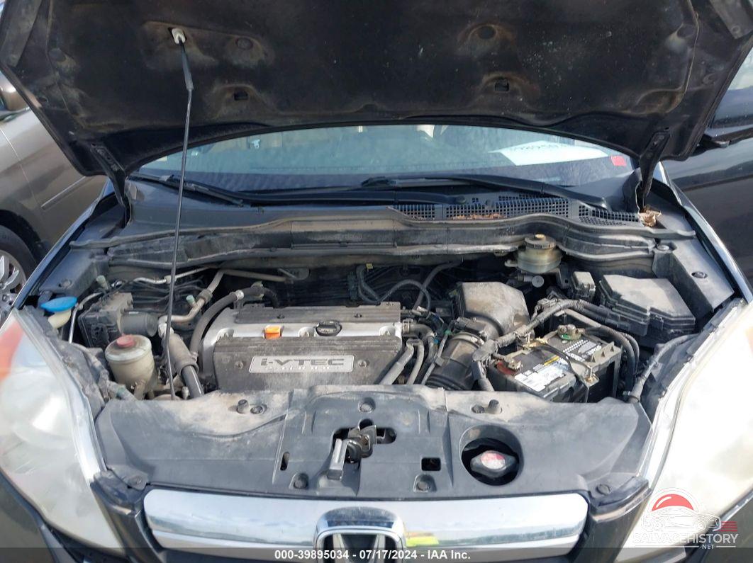 JHLRE48767C012277 2007 HONDA CR-V photo no. 10