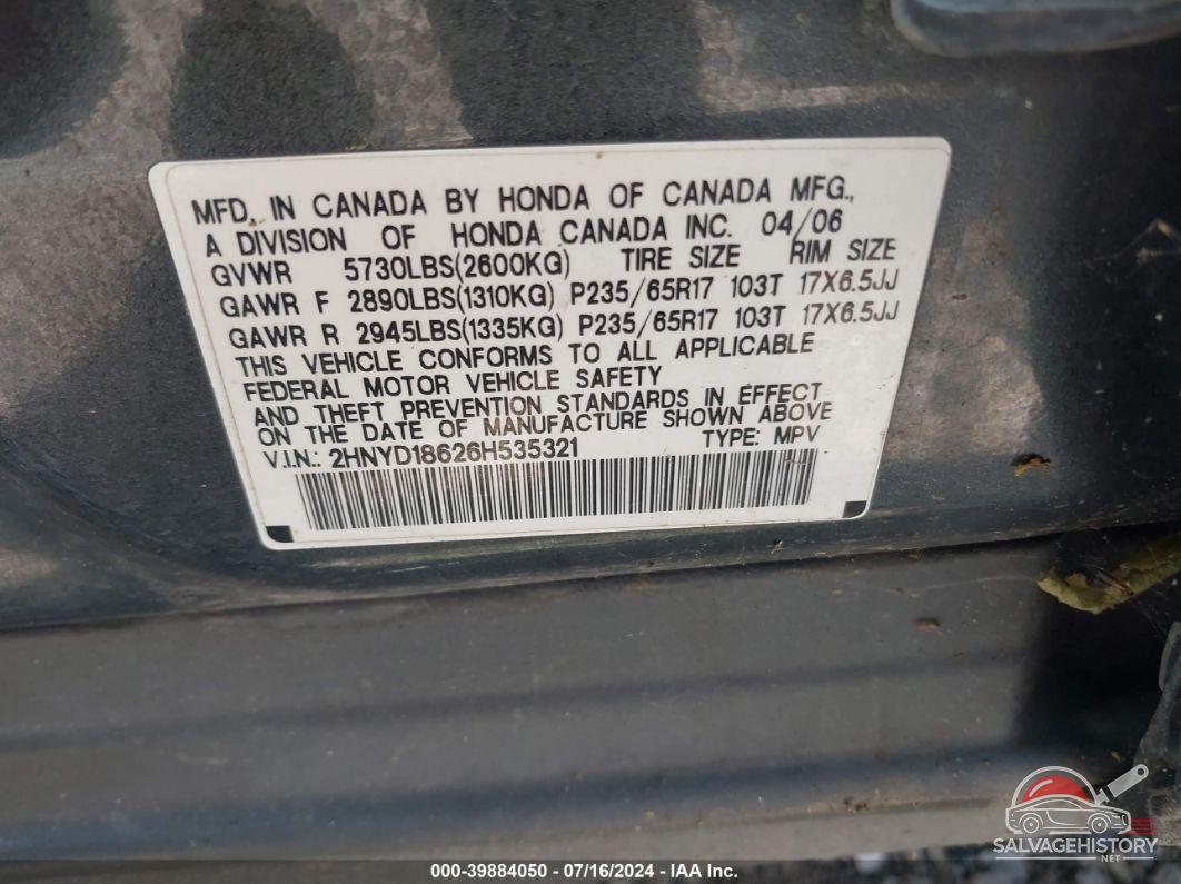2HNYD18626H535321 2006 ACURA MDX photo no. 9