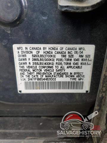 2HKYF18654H621002 2004 HONDA PILOT photo no. 13