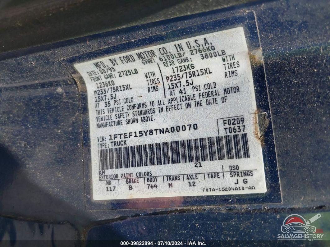 1FTEF15Y8TNA00070 1996 FORD F150 photo no. 9