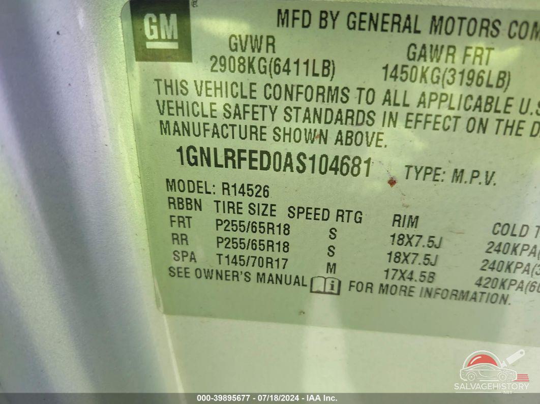 1GNLRFED0AS104681 2010 CHEVROLET TRAVERSE photo no. 9