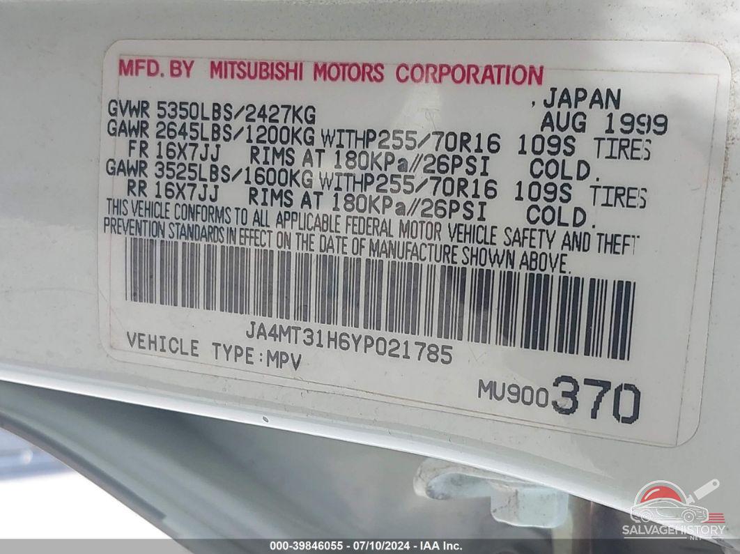 JA4MT31H6YP021785 2000 MITSUBISHI MONTERO SPORT photo no. 9