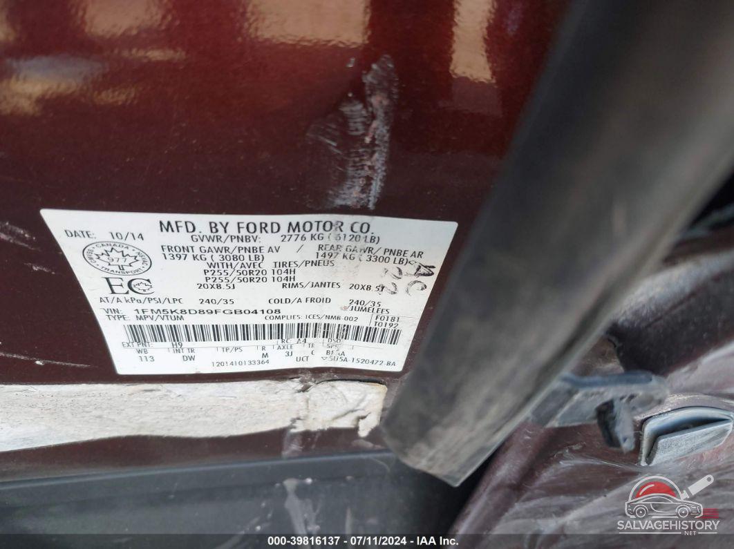 1FM5K8D89FGB04108 2015 FORD EXPLORER photo no. 9