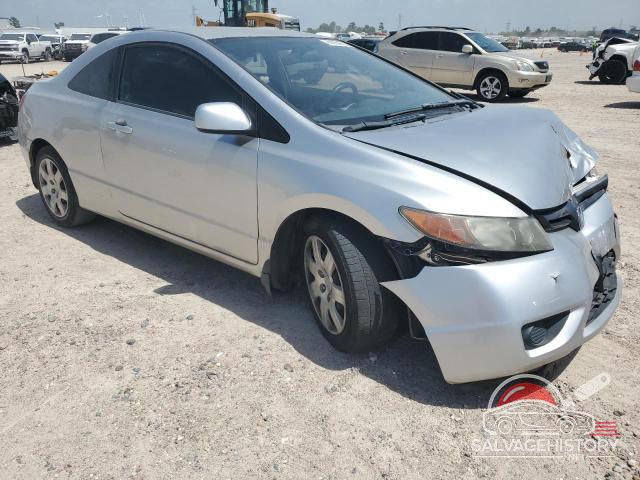 2HGFG11618H535913 2008 HONDA CIVIC photo no. 4