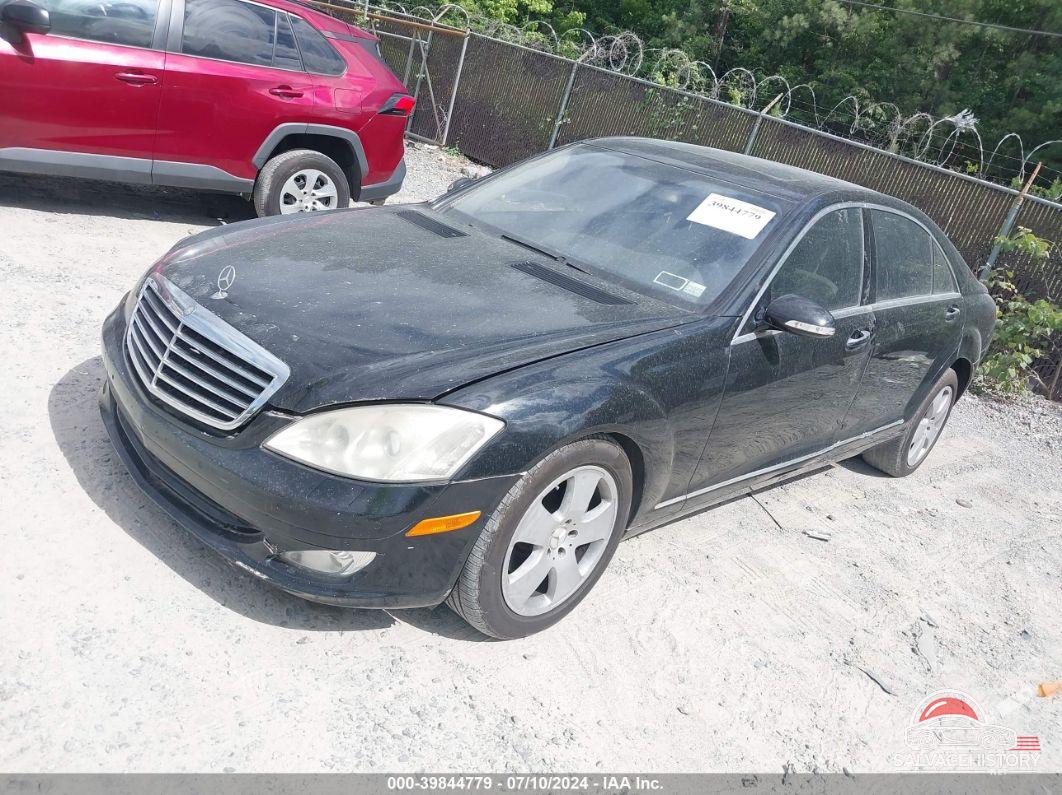 WDDNG71X07A017977 2007 MERCEDES-BENZ S 550 photo no. 2