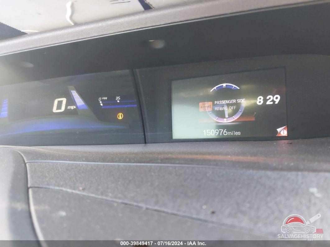 2HGFB2F5XCH590213 2012 HONDA CIVIC photo no. 7