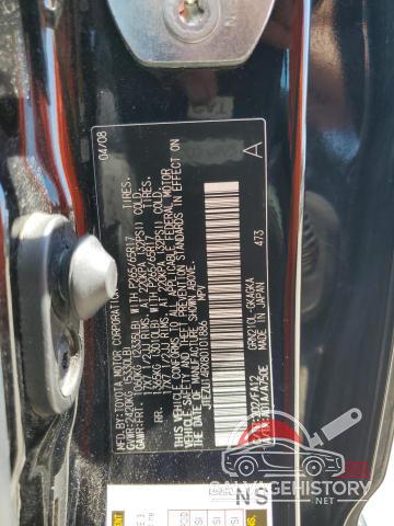 JTEZU14RX80101886 2008 TOYOTA 4RUNNER photo no. 14